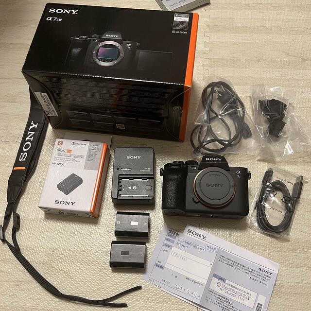 a7siii 美品