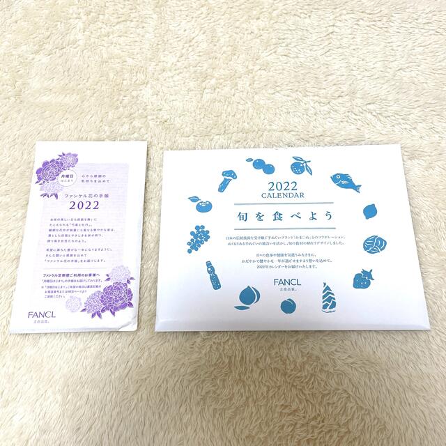 FANCL - ファンケル 2022 カレンダー 花の手帳 の通販 by SAYU's shop 