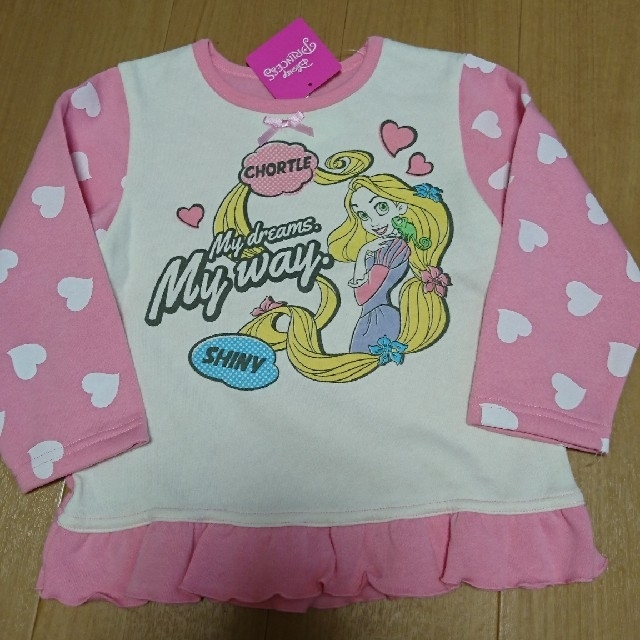 ラプンツェル(ラプンツェル)のラプンツェル パジャマ キッズ/ベビー/マタニティのキッズ服女の子用(90cm~)(パジャマ)の商品写真