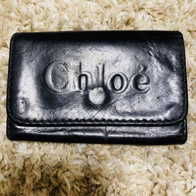 Chloe(クロエ)のChloe キーケース レディースのファッション小物(キーケース)の商品写真