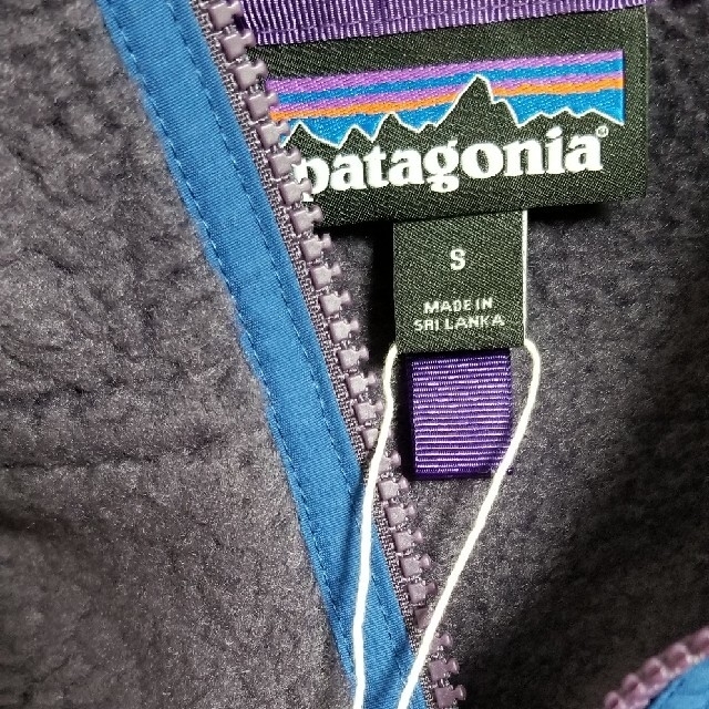 patagonia(パタゴニア)のpatagonia　パタゴニア　レトロパイルジャケット　パープル メンズのトップス(その他)の商品写真