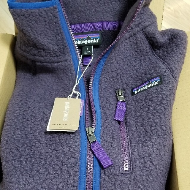 patagonia(パタゴニア)のpatagonia　パタゴニア　レトロパイルジャケット　パープル メンズのトップス(その他)の商品写真