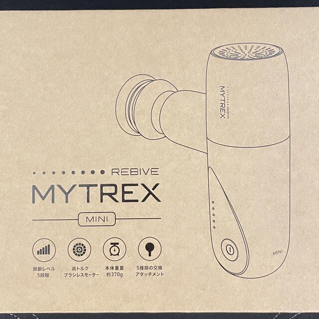 【新品】MYTREX マイトレックス REBIVE MINI