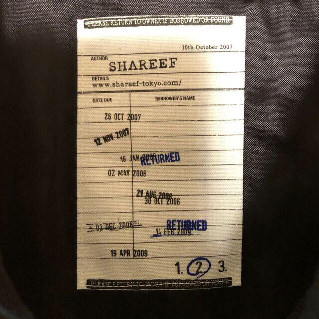 SHAREEF セットアップ 3ピース - ブルゾン