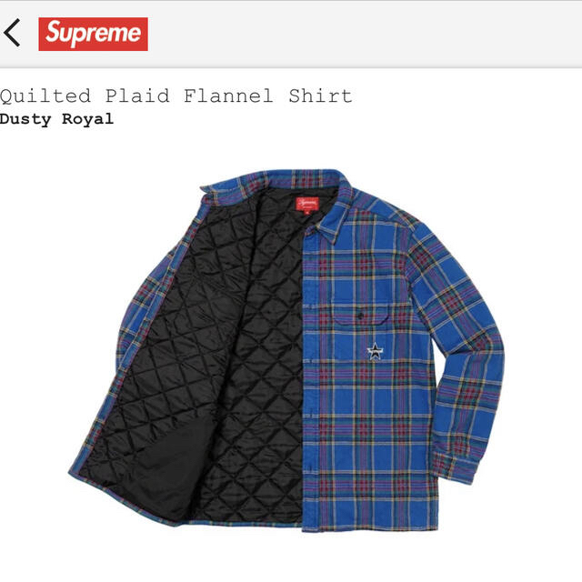Supreme Quilted Plaid Flannel Shirt M 1