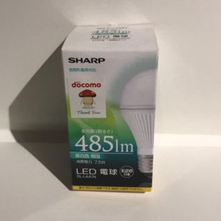 シャープ(SHARP)のシャープ LED電球 E26口金 昼白色相当 485lm 密閉器具対応(蛍光灯/電球)