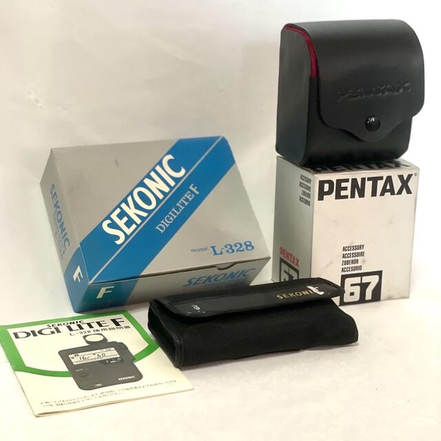 PENTAX 67 おまけ付き ※シャッター確認済み