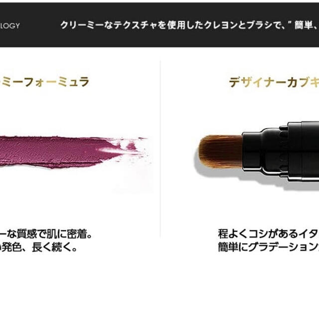 L'Oreal Paris(ロレアルパリ)のロレアルパリ アイシャドウ 113 コスメ/美容のベースメイク/化粧品(アイシャドウ)の商品写真