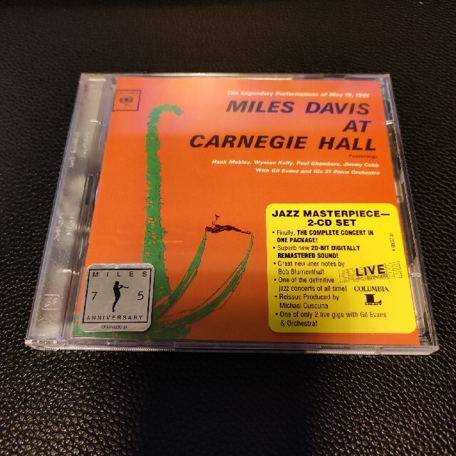 MILES DAVIS AT CARNEGIE HALL  エンタメ/ホビーのCD(ジャズ)の商品写真