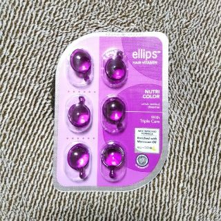 エリップス(ellips)の(２)ellips　オイルトリートメント(オイル/美容液)