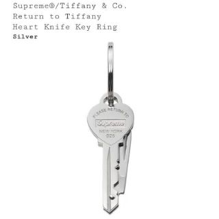 シュプリーム(Supreme)のsupreme tiffany heart knife key ring(キーホルダー)