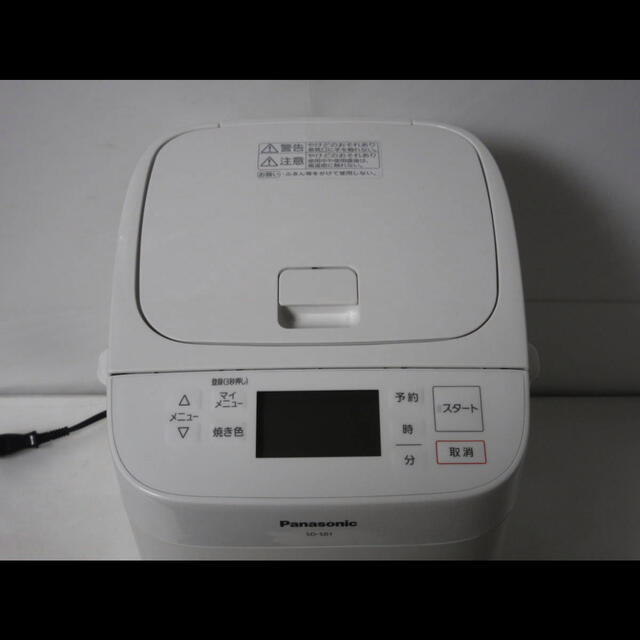 ホームベーカリー パナソニック SD-SB1 新品未使用 メーカー ホームベーカリー パナソニック SD-SB1 新品未使用 メーカー