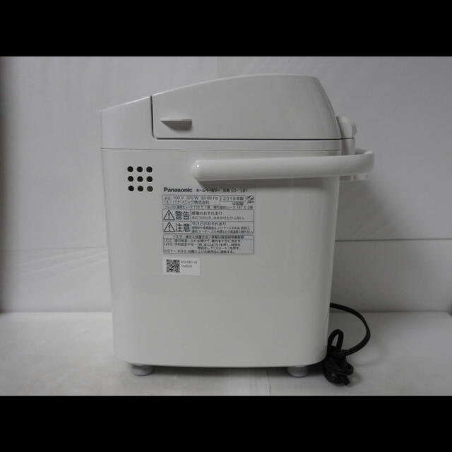 ホームベーカリー パナソニック SD-SB1 新品未使用 メーカー ホームベーカリー パナソニック SD-SB1 新品未使用 メーカー