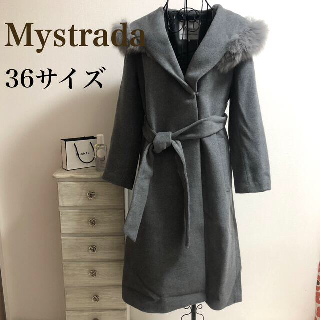 Mystrada★マイストラーダ★BIGフードコート