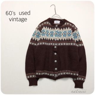 ロキエ(Lochie)の1960's vintage Fersild クルーネック ノルディック ニット(カーディガン)