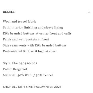taka専用 Kith Check Plaid Ginza Bergamot