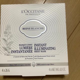 ロクシタン(L'OCCITANE)のロクシタン　RSイルミネーティングシートマスク4枚(パック/フェイスマスク)