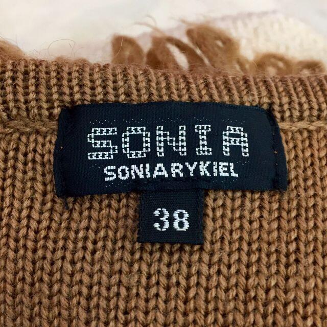 お買物マラソン最大1000円OFFクーポンあり SONIA RYKIEL ニット