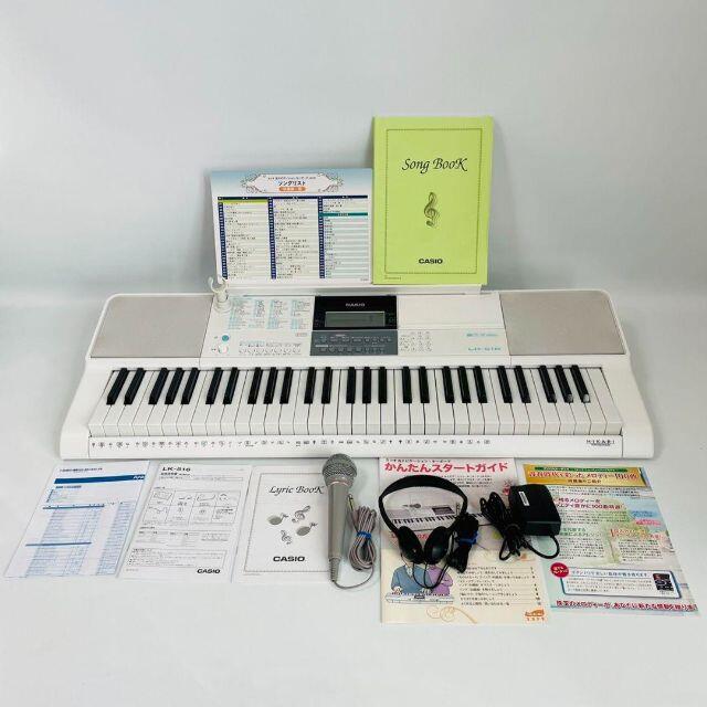 CASIO - 【美品】CASIO カシオ LK-516 楽々キーボード 光