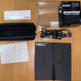 スワンズ(SWANS)のSWANS  防球ゴーグル　アイガード　SVS-500N 大人用　新品未使用品(サングラス/メガネ)