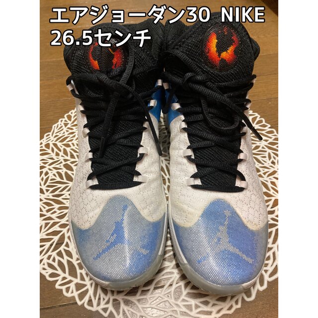 靴/シューズNIKEナイキエアジョーダン30AIRJORDANXXXブルースニーカー26.5