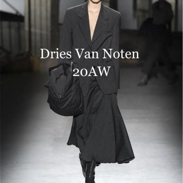 【Dries Van Noten】20AWピンストライプ切替フレアロングスカートアシンメトリー