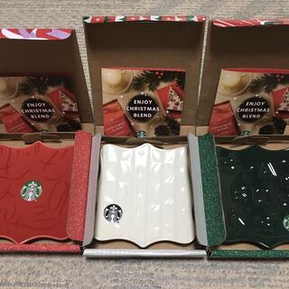 スターバックスコーヒー(Starbucks Coffee)のスタバ　クリスマス　プレート　小皿　3種類 コンプリート　非売品　スターバックス(ノベルティグッズ)
