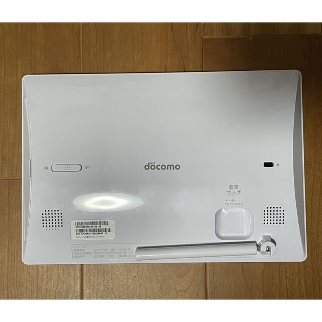 NTTdocomo(エヌティティドコモ)の【美品】docomo デジタルフォトフレーム（9インチ） インテリア/住まい/日用品のインテリア小物(フォトフレーム)の商品写真