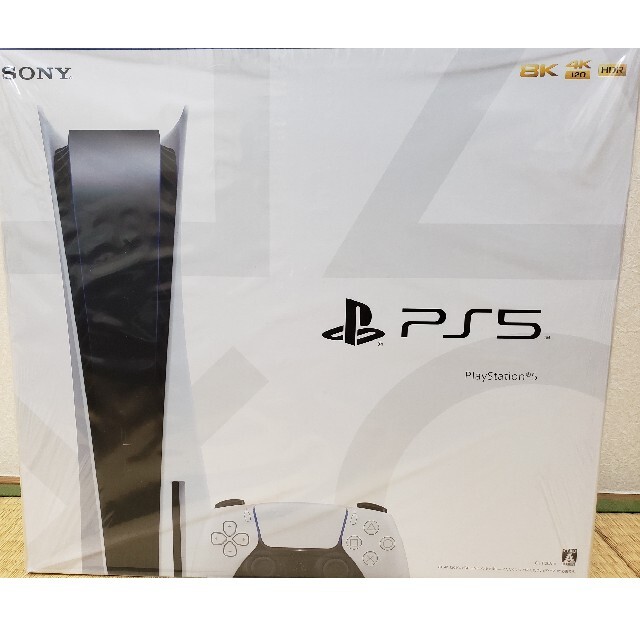 SONY - SONY PlayStation5 CFI-1100A01