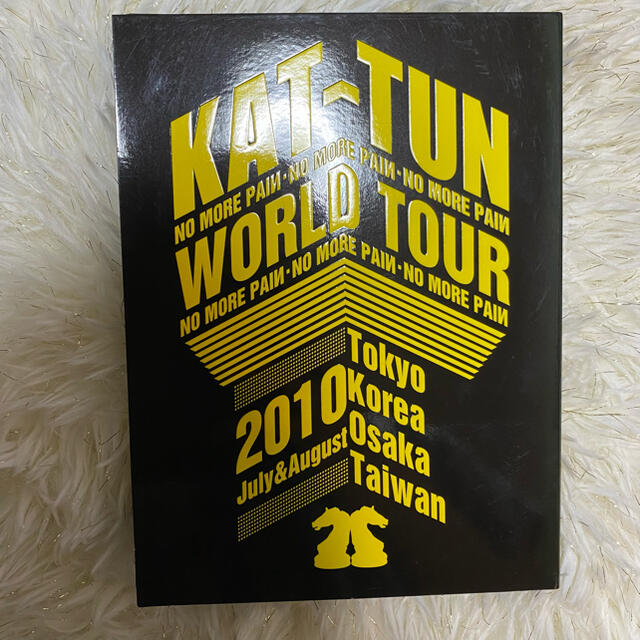 KAT-TUN(カトゥーン)のKAT-TUN　-NO　MORE　PAIИ-　WORLD　TOUR　2010（初 エンタメ/ホビーのDVD/ブルーレイ(舞台/ミュージカル)の商品写真