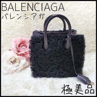 バレンシアガ(Balenciaga)の【美品】BALENCIAGA  ムートン レザー バック パドロック ミニ ヌー(ハンドバッグ)