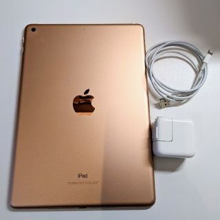 iPad 6 Wifi 32GB ゴールド(タブレット)