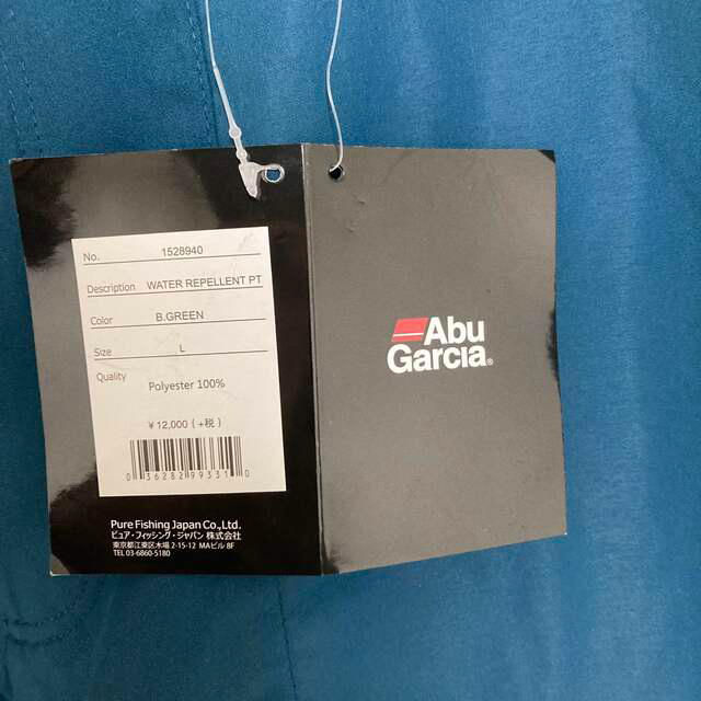 1LDK SELECT(ワンエルディーケーセレクト)の新品　abu garcia L WATER REPELLENT PANTS メンズのパンツ(ワークパンツ/カーゴパンツ)の商品写真