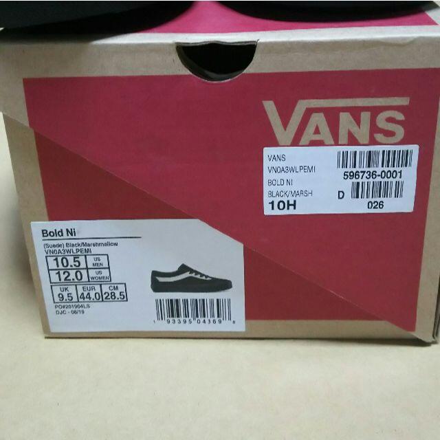 VANS(ヴァンズ)の新品　VANS BOLD NI SUEDE メンズの靴/シューズ(スニーカー)の商品写真