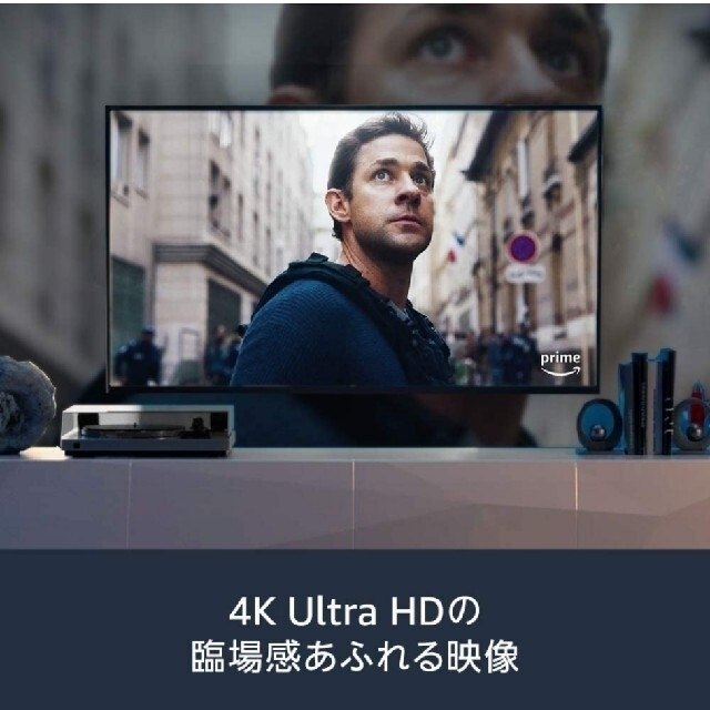 新品未使用品！Fire TV Stick 4K Alexa対応音声認識リモコン付