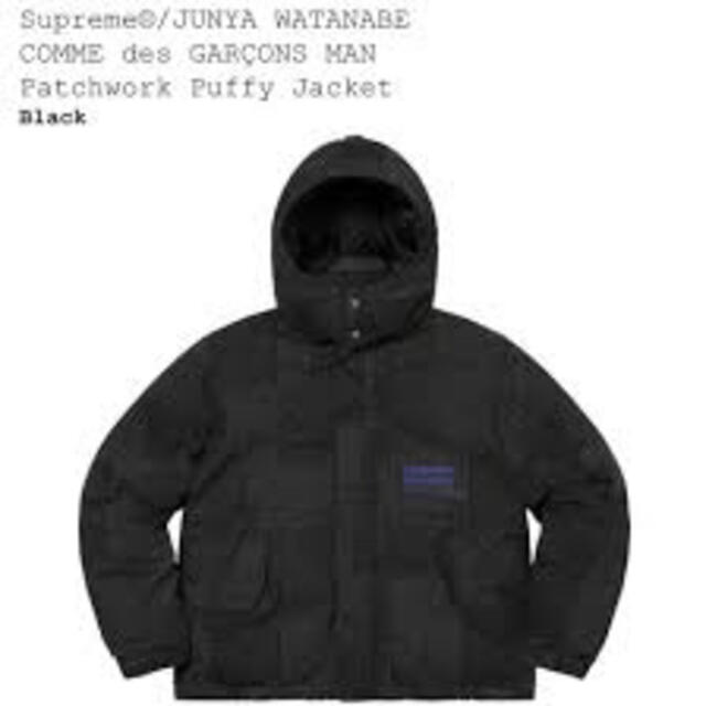Supreme - Patchwork Puffy Jacket  Black 黒M 新品