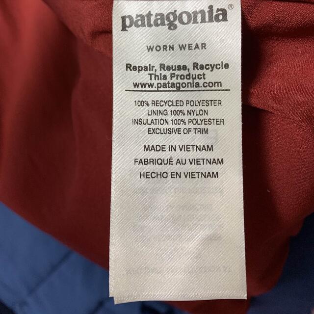 patagonia(パタゴニア)のパタゴニア　ボマージャケット メンズのジャケット/アウター(ブルゾン)の商品写真