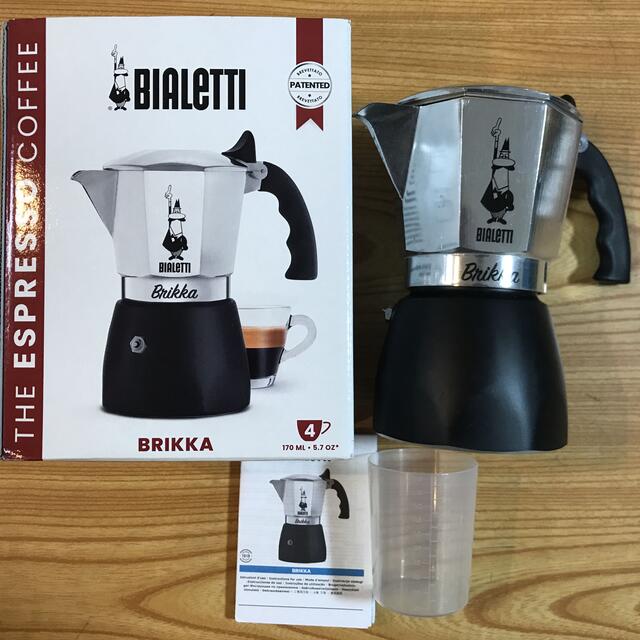 BIALETTI Brikka ビアレッティ ブリッカ　4cup