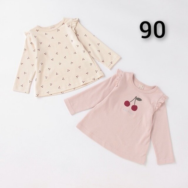 petit main(プティマイン)の新品 petit main GIRLS ロンTセット90 キッズ/ベビー/マタニティのキッズ服女の子用(90cm~)(Tシャツ/カットソー)の商品写真