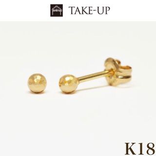 テイクアップ(TAKE-UP)のTAKE-UP [セカンドピアス]K18ミラーボールピアス 18金(ピアス)