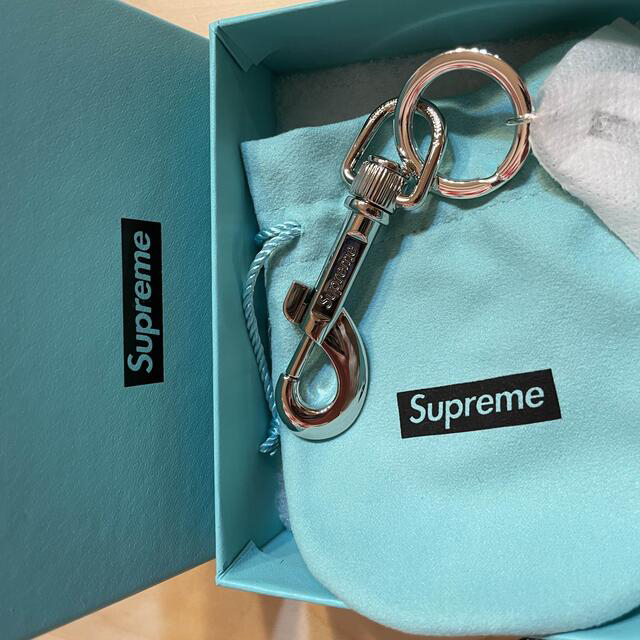 supreme Tiffany Tag Keyring