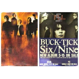 BUCK-TICK ポスター13枚セットの通販 by ene's shop｜ラクマ