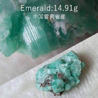 14.91g　和菓子エメラルド　鉱物標本　母岩付き