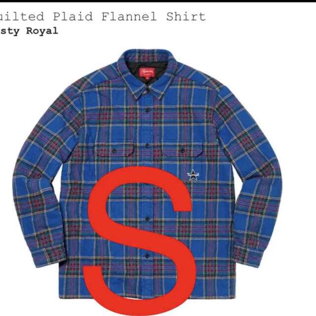 supreme Quilted Plaid Flannel Shirt S