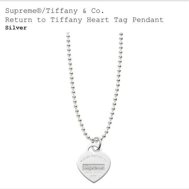 Supreme - 送込 Supreme Tiffany Heart Tag Pendant ①の+ritaj-iq.com