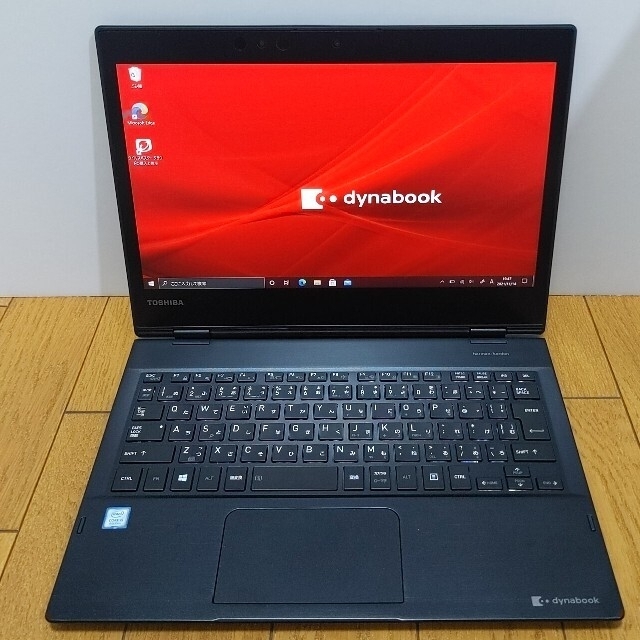 オンラインショップ】 東芝 P1V7JPBL V7 DynaBook 東芝 - ノートPC