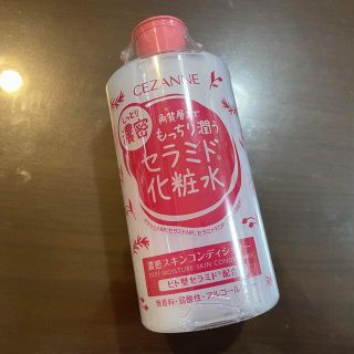 セザンヌケショウヒン(CEZANNE（セザンヌ化粧品）)のセザンヌ 濃密スキンコンディショナー(410ml)(化粧水/ローション)