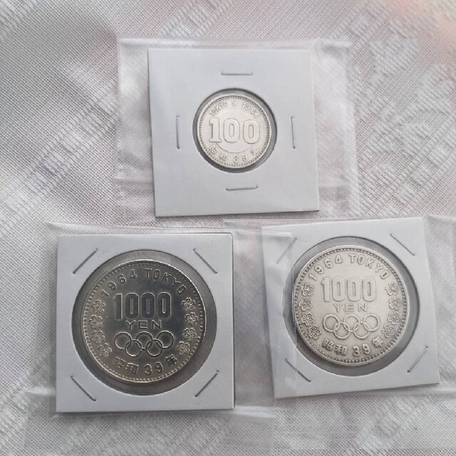 1964年東京オリンピック銀貨 貨幣 1964年東京オリンピック銀貨 貨幣