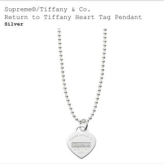 シュプリーム(Supreme)の送込 Supreme Tiffany Heart Tag Pendant ②(ネックレス)