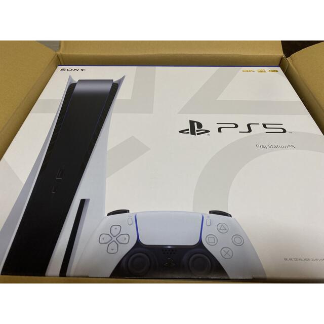 PlayStation - PS5 新品未開封 CFI-1100A01